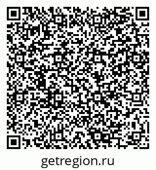 79280145642
