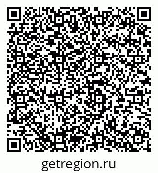 79280145643