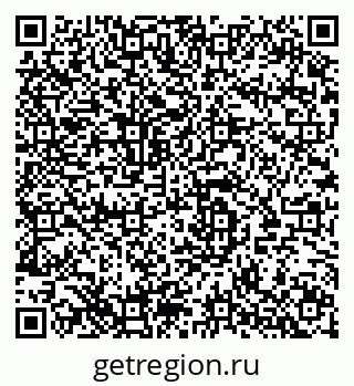 79280145651