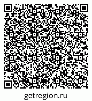 79280145654