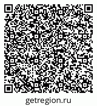 79280145659