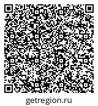 79280145661