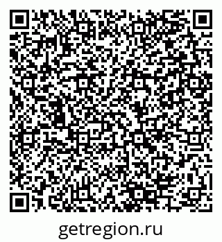 79280145670