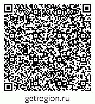 79280145681