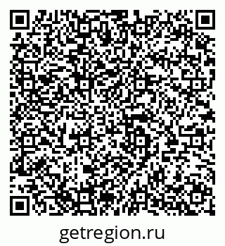 79280145683