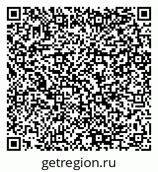 79280145684