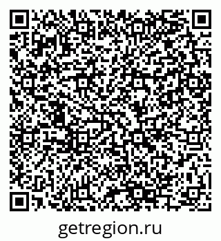79280145686