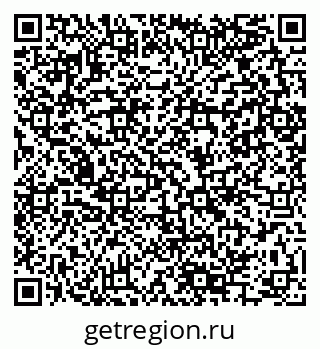 79280145687