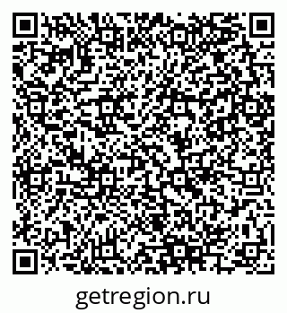 79280145688