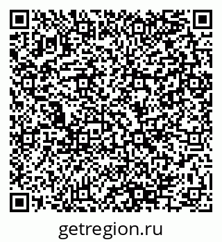 79280145690