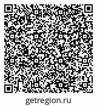 79280145692