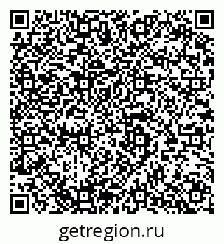 79280145697