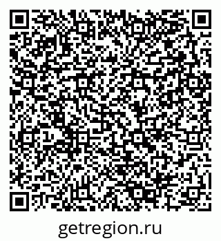 79280146525