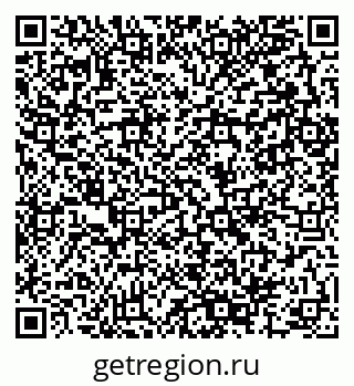 79280146921