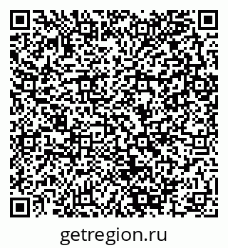 79280146992