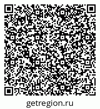 79280147000