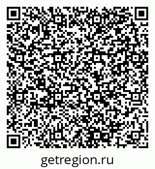 79280147010
