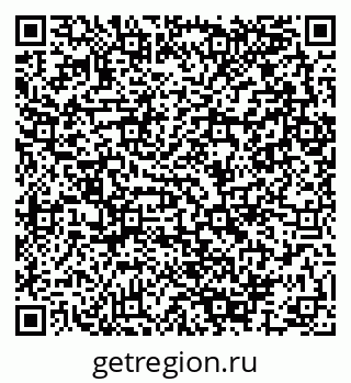 79280147013