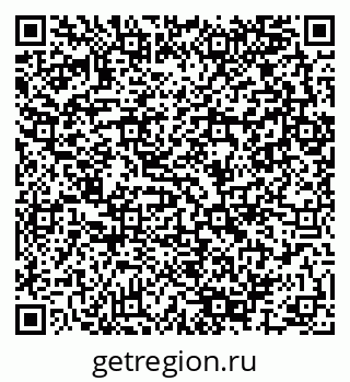 79280147192