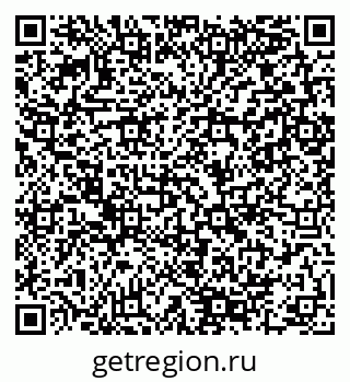 79280148543