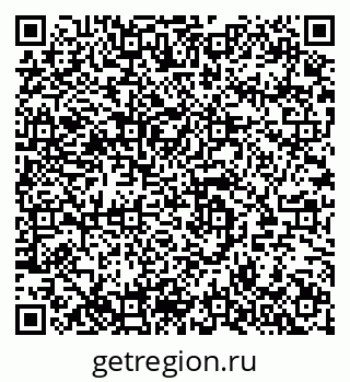 79280149523