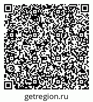 79280150084