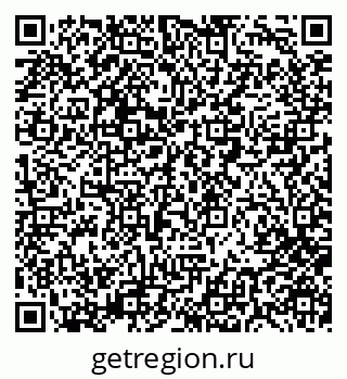 79280150111