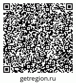 79280150250