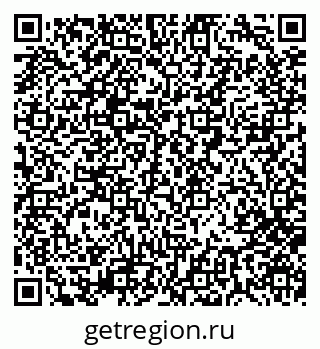 79280150723