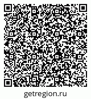 79280150810