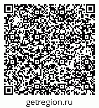 79280150861