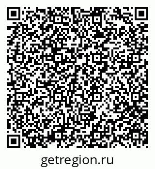 79280150961