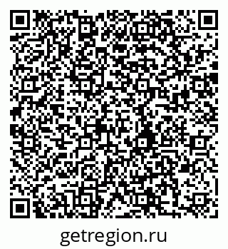 79280151921