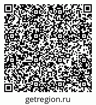 79280152005