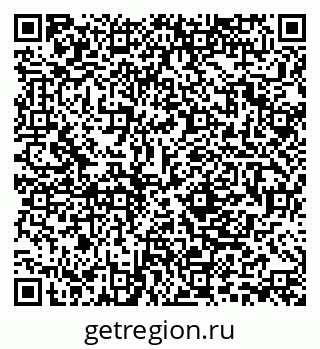 79280152014