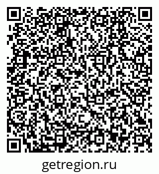 79280153048