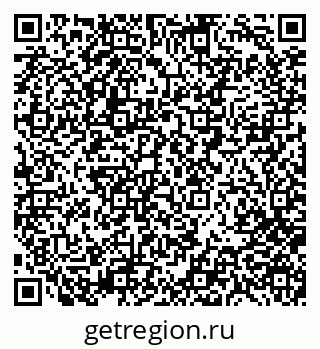 79280153259