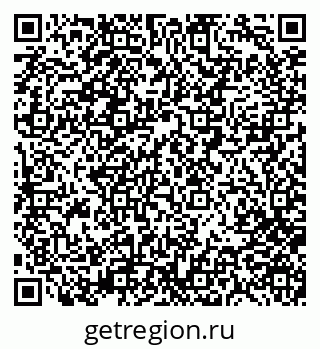 79280153275