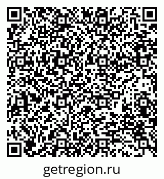 79280153432