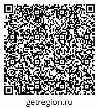79280154069