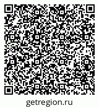 79280154770