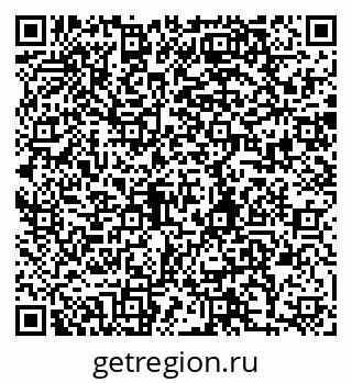 79280154861