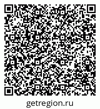 79280154869