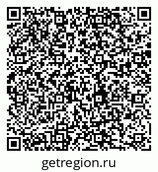 79280154870