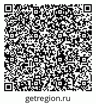 79280154872
