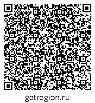79280154900