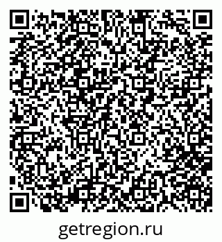 79280155273