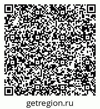 79280155732