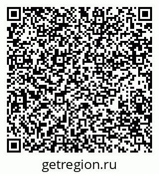 79280156990