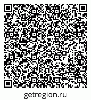 79280157320